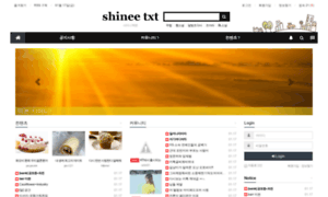 Shinee.shop thumbnail
