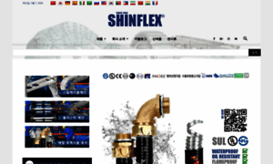 Shinflex.net thumbnail