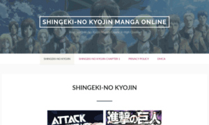 Shingeki-nokyojin.com thumbnail