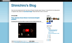 Shinichiro-hamazaki.blogspot.com thumbnail