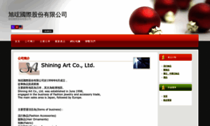 Shining-art.com thumbnail