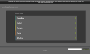 Shinkagefrance.com thumbnail