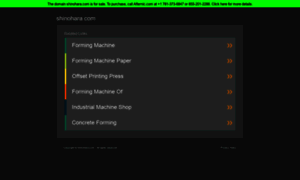 Shinohara.com thumbnail