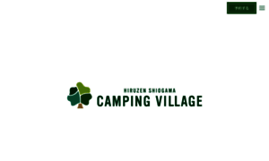 Shiogama-campingvillage.jp thumbnail