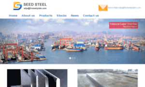 Ship-steel-plate.com thumbnail