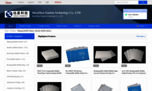Shippingbubblemailers.sell.everychina.com thumbnail