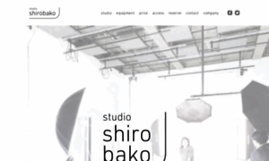 Shirobako.photos thumbnail