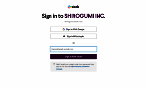 Shirogumi.slack.com thumbnail