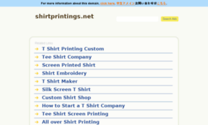 Shirtprintings.net thumbnail