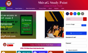 Shivagstudypoint.com thumbnail