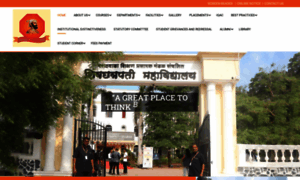 Shivchhatrapaticollege.org thumbnail