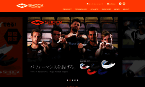 Shockdoctor.jp thumbnail