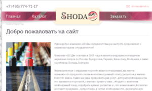 Shoda-p.ru thumbnail