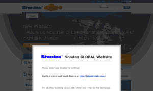 Shodex.com thumbnail