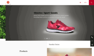 Shoetec.cn thumbnail