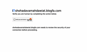 Shohadavamahdawiat.blogfa.com thumbnail