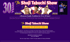 Shoji.com thumbnail