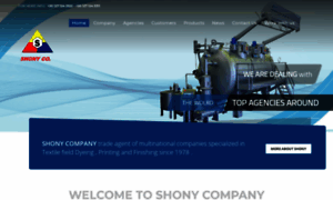 Shony.com.eg thumbnail