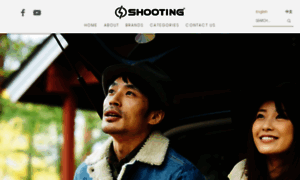 Shooting.com.hk thumbnail