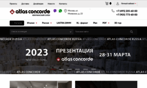 Shop-atlasconcorde.ru thumbnail