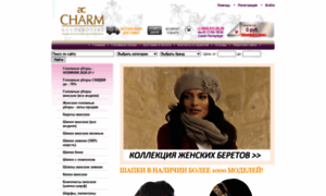 Shop-charm.ru thumbnail