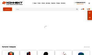 Shop-connect.ru thumbnail