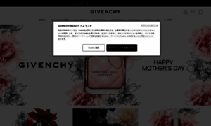 Shop-givenchybeauty.jp thumbnail