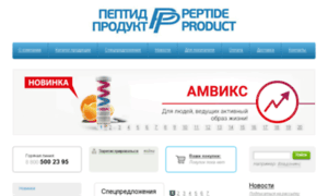 Shop-npcriz.ru thumbnail