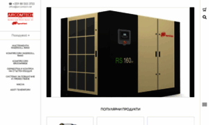 Shop.aircomtech.net thumbnail