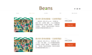 Shop.beansgroup.hk thumbnail
