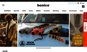 Shop.bonico.jp thumbnail