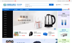 Shop.cmbc.com.cn thumbnail