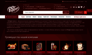 Shop.drpepper-russia.ru thumbnail