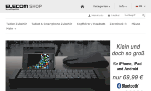 Shop.elecom-europe.com thumbnail