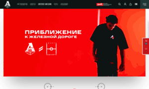 Shop.fclm.ru thumbnail