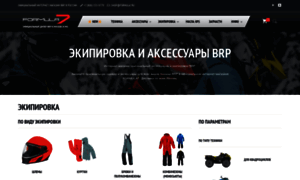 Shop.formula7.ru thumbnail