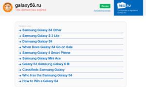 Shop.galaxy56.ru thumbnail