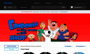 Shop.griffiny.ru thumbnail