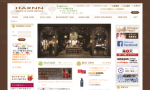 Shop.harnn.jp thumbnail