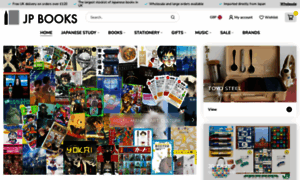 Shop.jpbooks.co.uk thumbnail