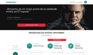 Shop.kaspersky.rs thumbnail