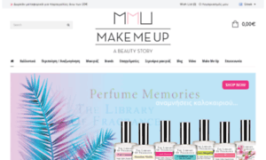 Shop.makemeup.gr thumbnail