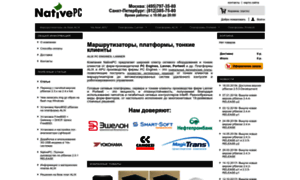 Shop.nativepc.ru thumbnail