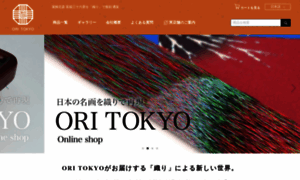 Shop.ori-tokyo.jp thumbnail