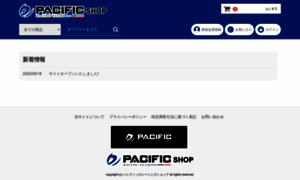 Shop.pacific-racing.jp thumbnail