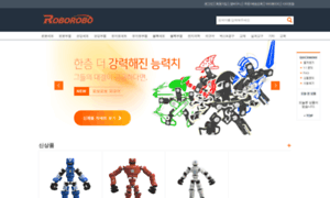 Shop.roborobo.co.kr thumbnail