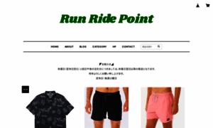 Shop.runride-point.com thumbnail