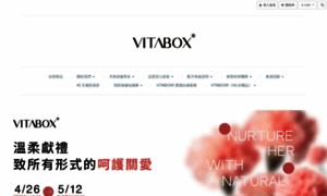 Shop.vitabox.com.tw thumbnail