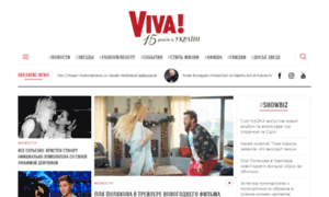 Shop.viva.ua thumbnail