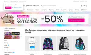Shop6476.vsemaykishop.ru thumbnail